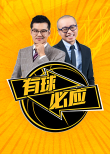 的速度和技